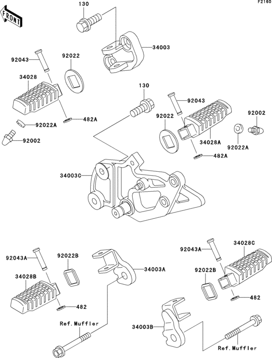 EX500 Подножки