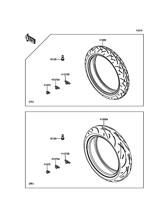 EX650 Покрышки