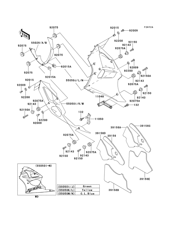 Cowling lowers(zx600-j2h)