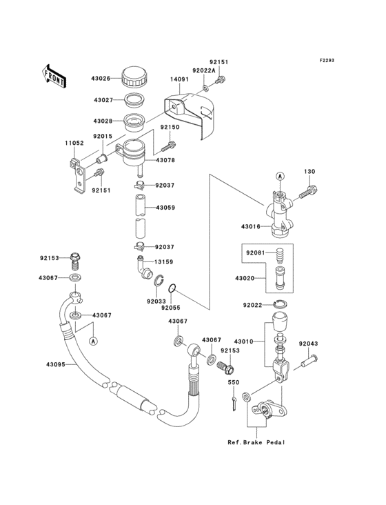 VN1600 Задний торм цилиндр