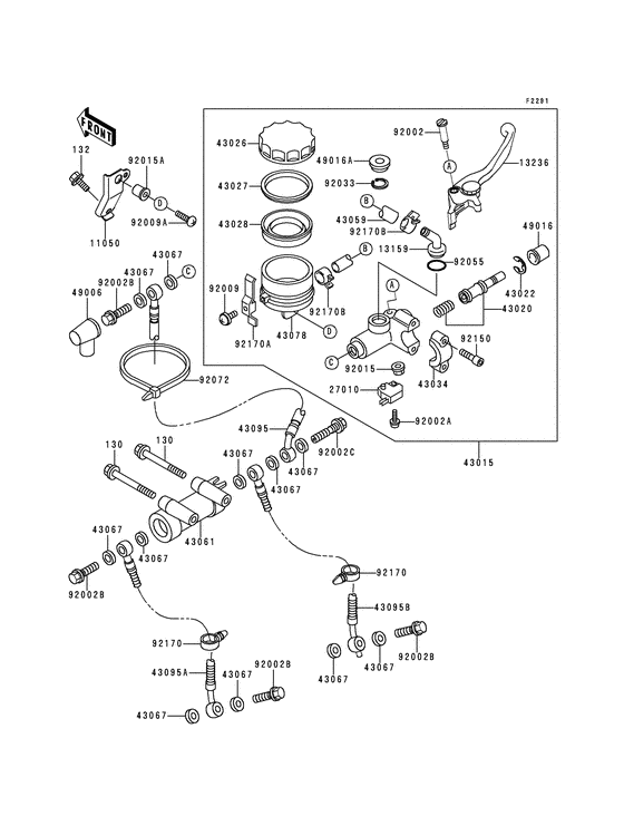 ZX600 Передний тормозной цилиндр