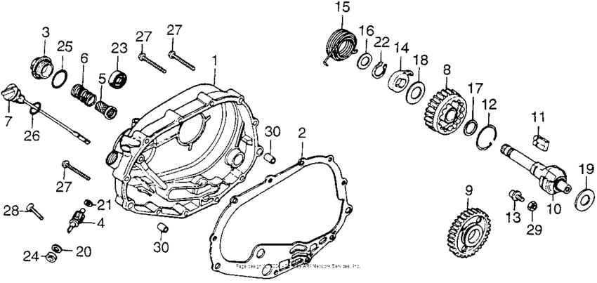 Right crankcase cover + kick starter