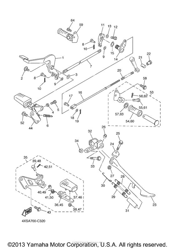 XVS650 Подножки