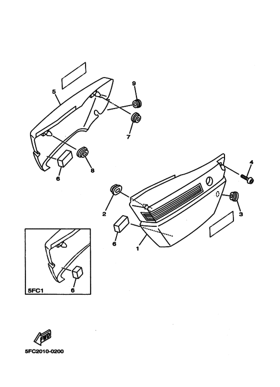 RZ50 Крышка боковая
