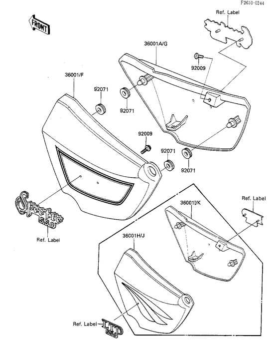KZ1100 Крышка боковая