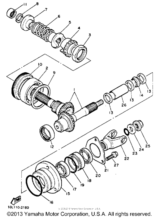 XV1100E Промежуточный ведущий вал