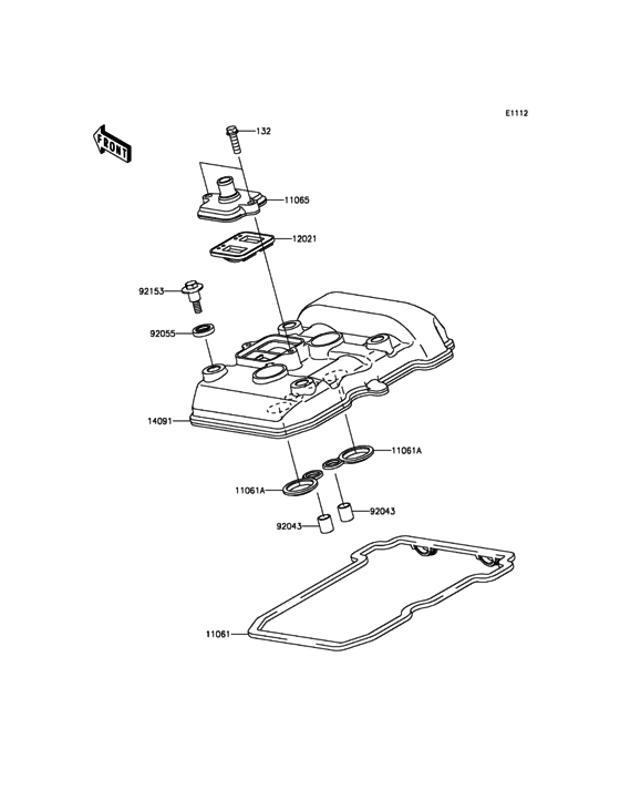EX300 Крышка головки цилиндров