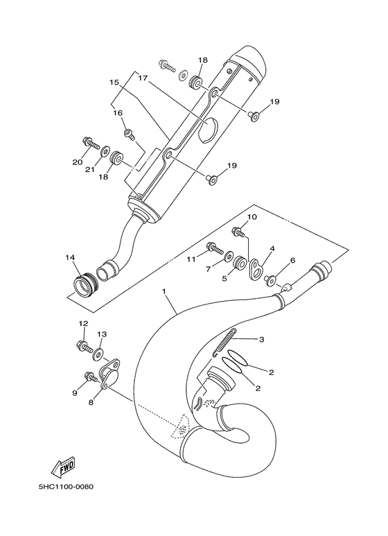  Выхлопная система