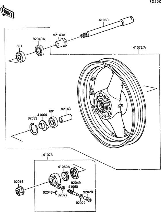 KR250 Переднее колесо