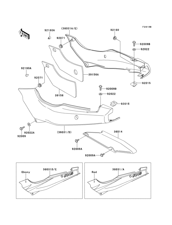 Side covers/chain cover(ex500-f3)