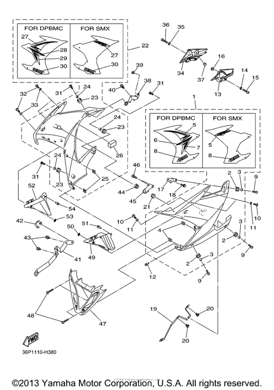 Обтекатели