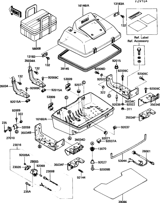 Accessory(trunk)(1/2)