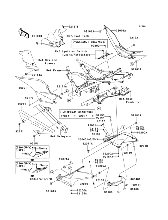 Side covers/chain cover(1/2)
