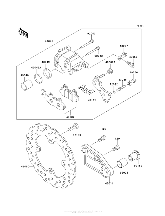 Rear Brake (Baf)