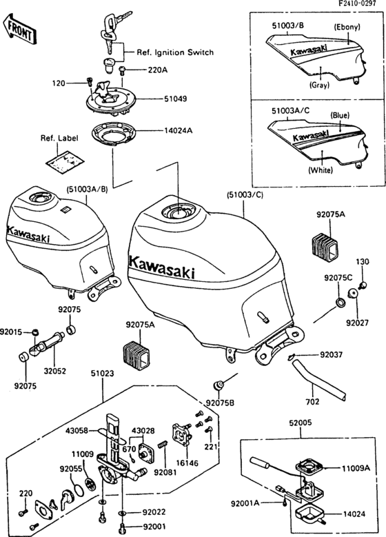Fuel tank(1/2)