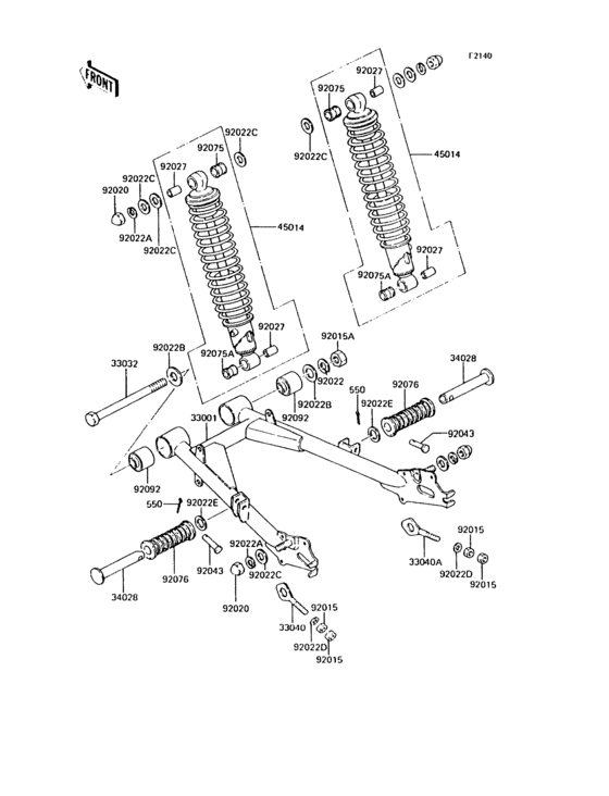 Swing arm/shock absorber