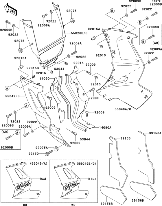 Cowling lowers(zx1100-e1)