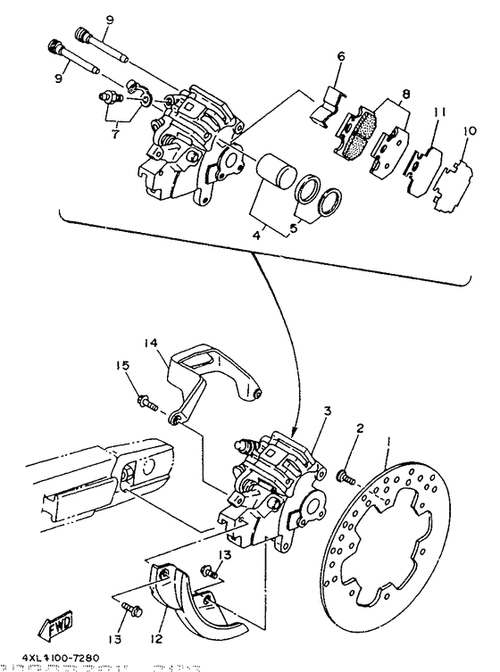 WR250Z Задний суппорт