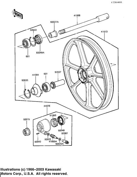 Front wheel/hub