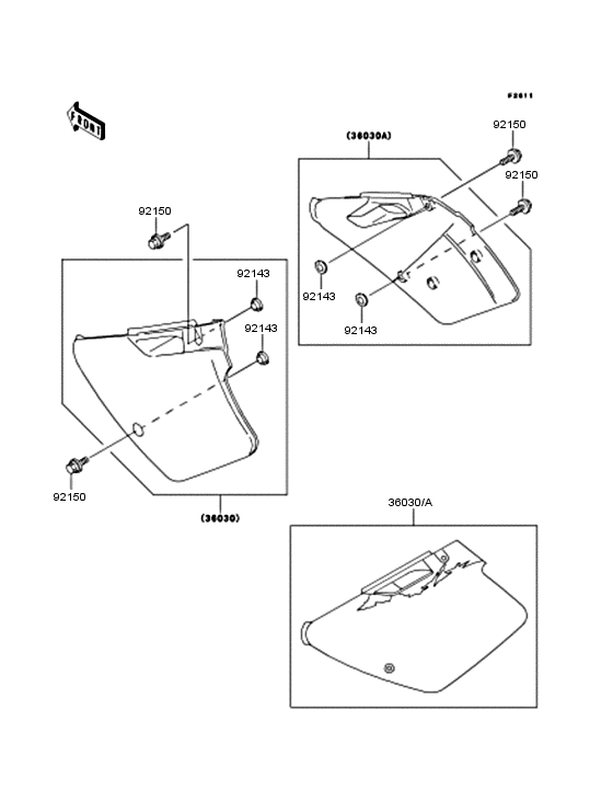  Боковые обтекатели