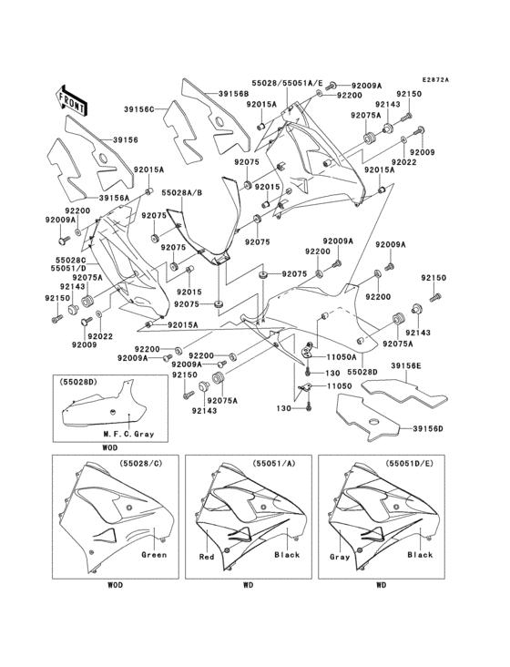 Cowling lowers(1/2)(zx900-e2)