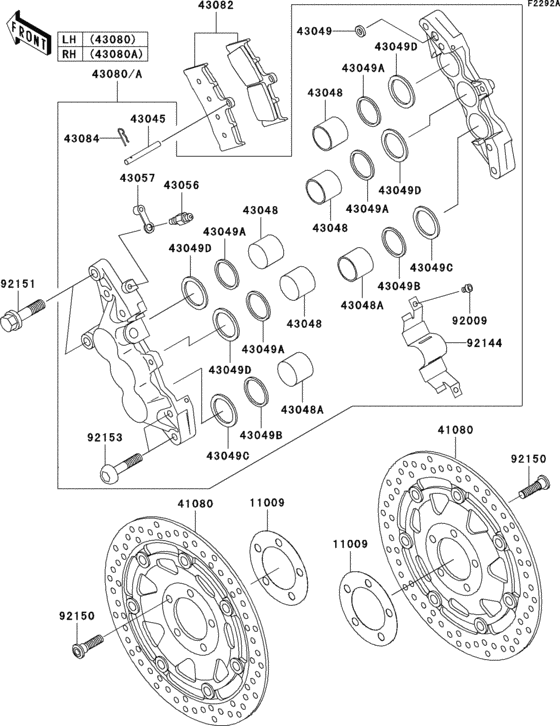 Front brake(a5)