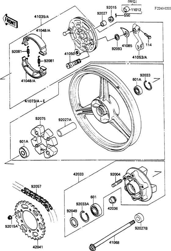 Rear hub(1/2)
