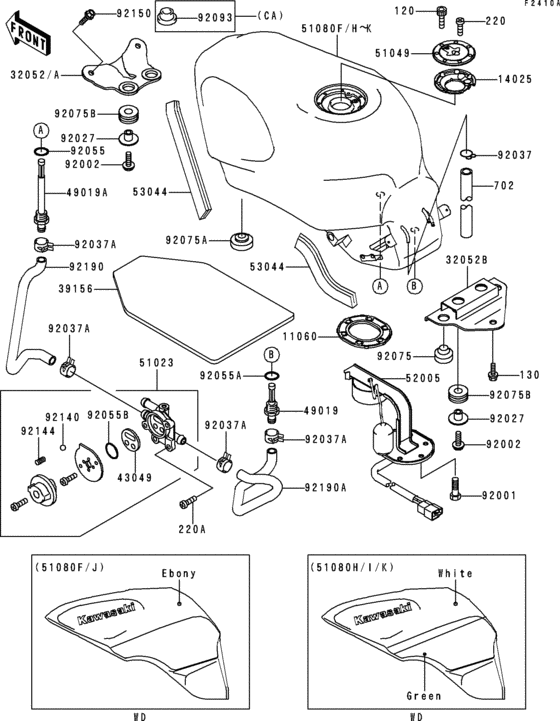 ZX600 Fuel tank(1 / 3)(zx600-e2)