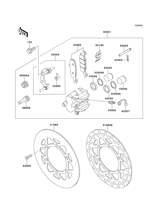 Front brake(kx80-r7)