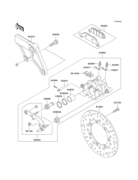 Rear brake(e4/e5)