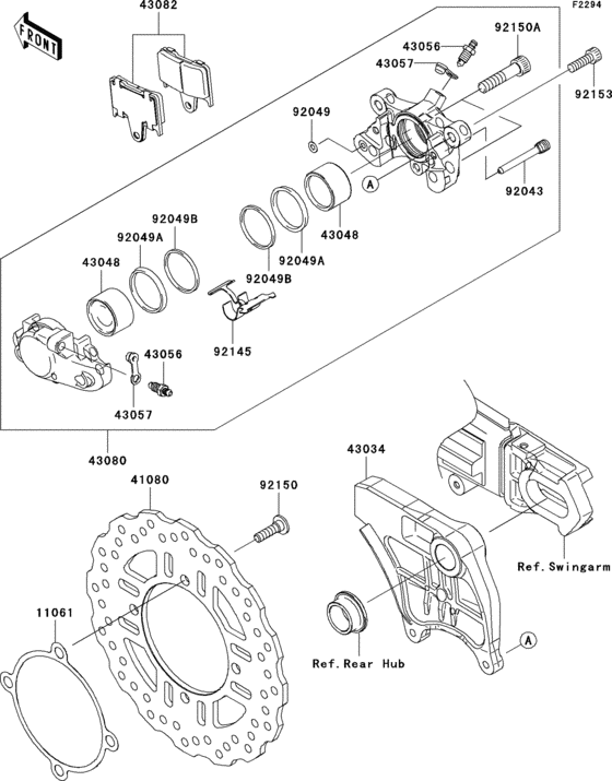 ZX1400 Задний тормоз
