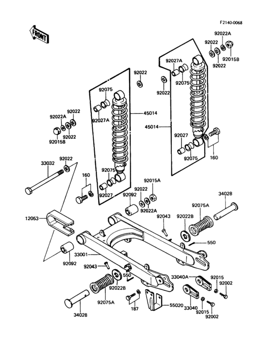 Swing arm/shock absorber