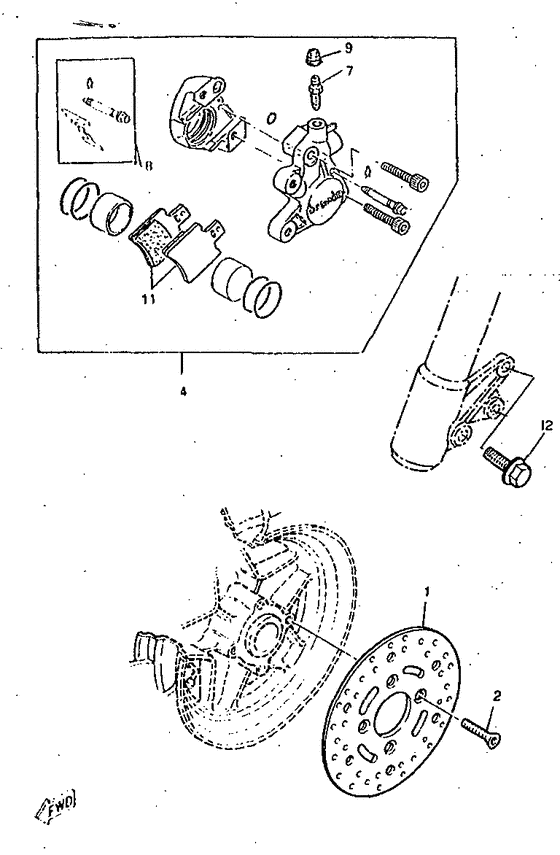 CW50RS Передний тормоз