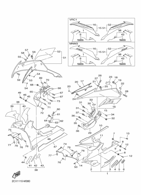 Cowling comp