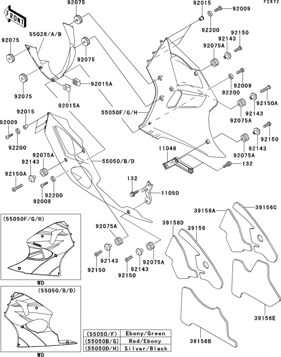 Cowling lowers(1/2)(zx600-j1p)