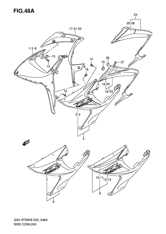GSX-R750 Side cowling