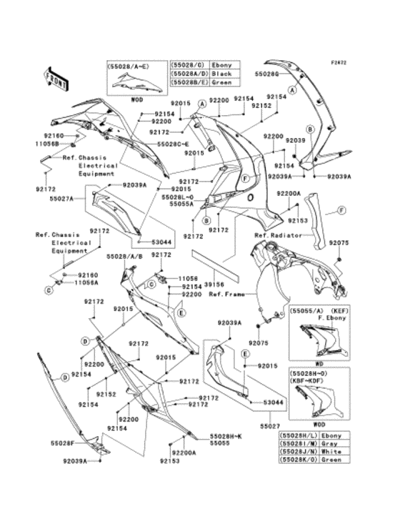 ZX1000 Обтекатель нижний