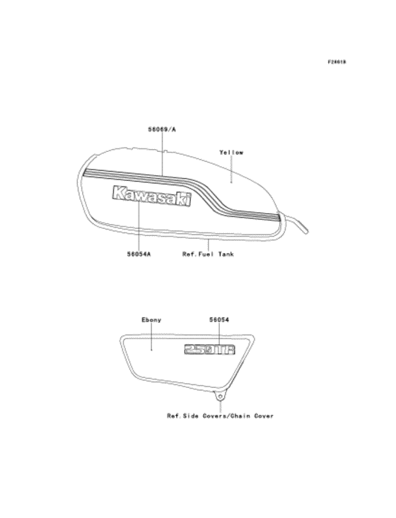BJ250 Наклейки