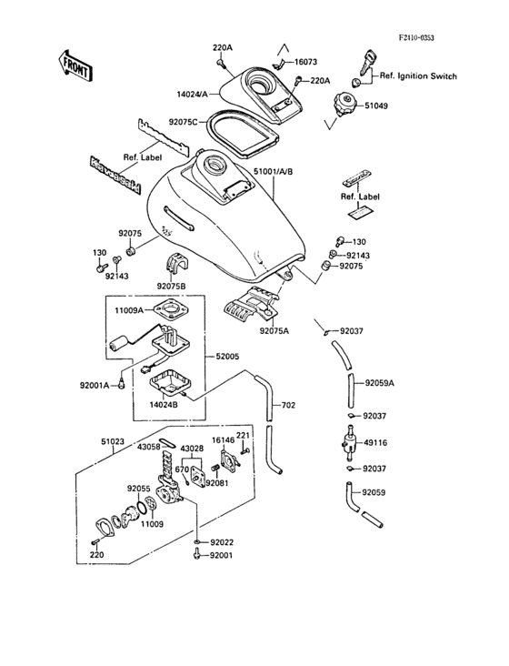 ZL1000 Топливный бак