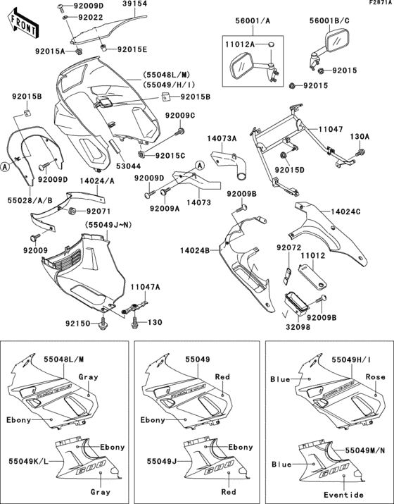 Cowling(1/3)(zx600-d3)