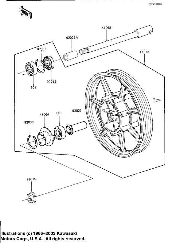 Transom + tube
