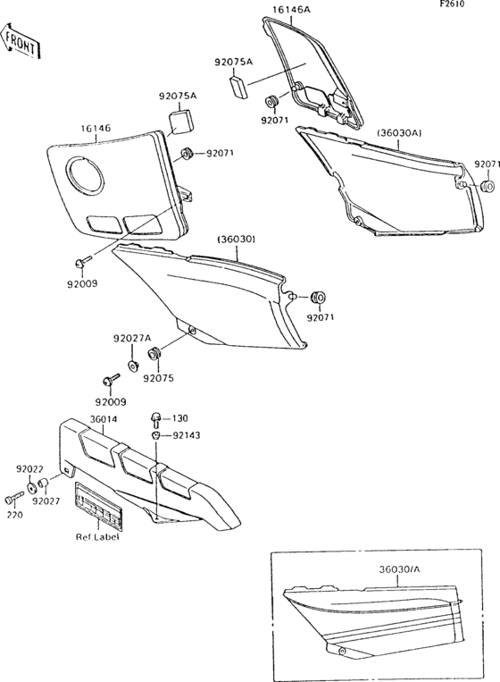 Side covers/chain cover(1/2)