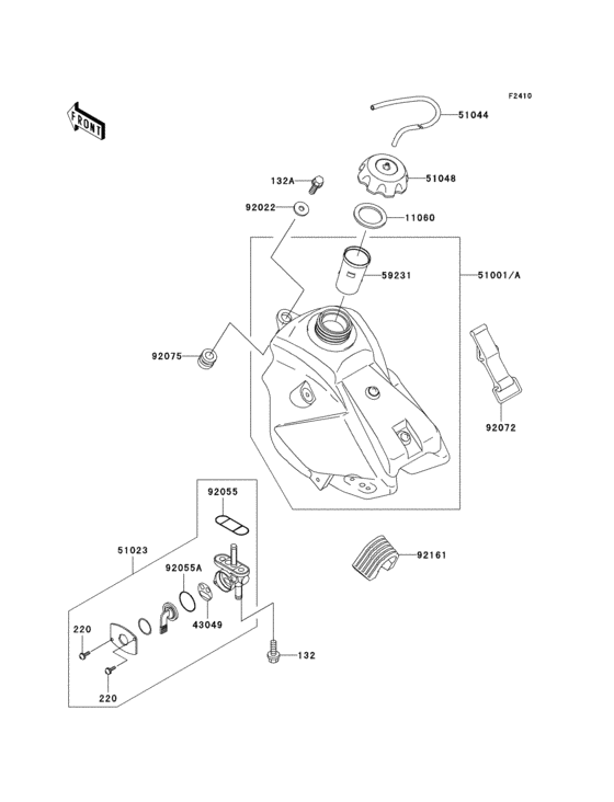 KX65 Топливный бак