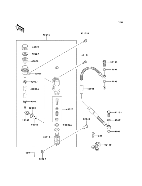 KX65 Задний торм цилиндр