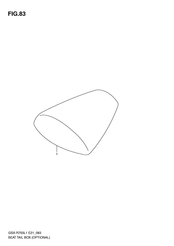 GSX-R750 Seat tail box