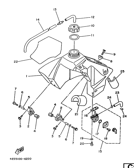 YZ80 Топливный бак