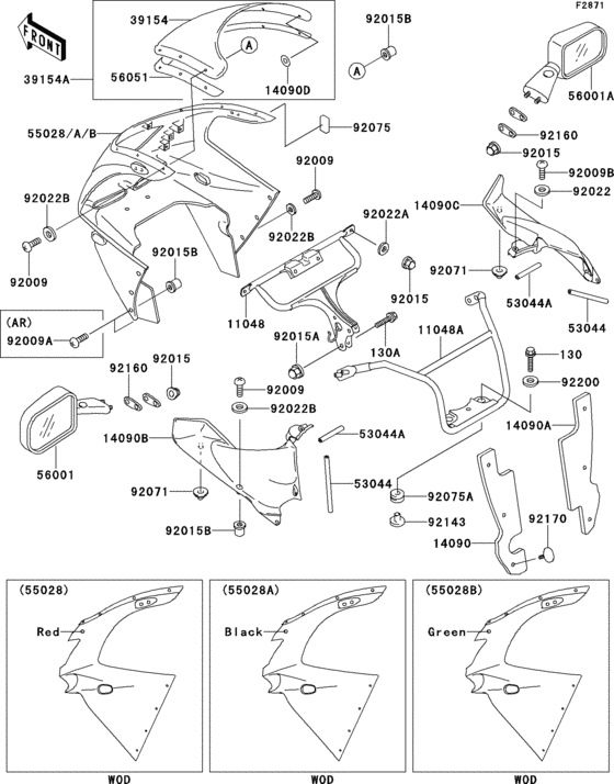 Cowling(1/2)