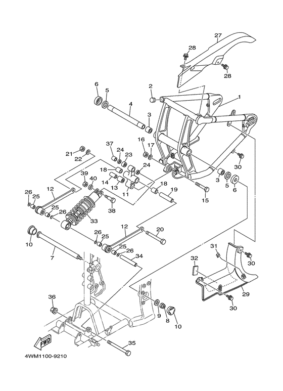 Rear arm. suspension