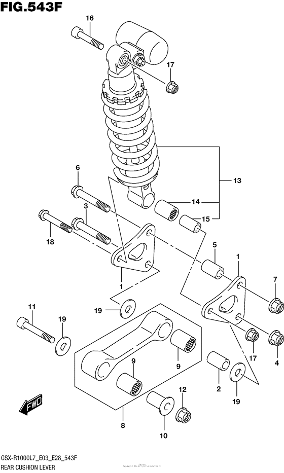 Rear Cushion Lever (Gsx-R1000Al7 E33)