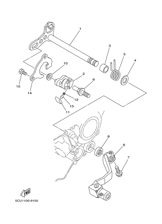  Вал переключения